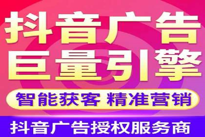 深度解析：百度推广返点案例集锦