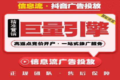 百度推广多少钱才划算？看这些企业如何操作
